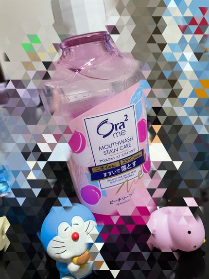 オーラツーMEマウスウォッシュR(ピーチリーフミント)/オーラツー/マウスウォッシュ・スプレーを使ったクチコミ(1枚目)