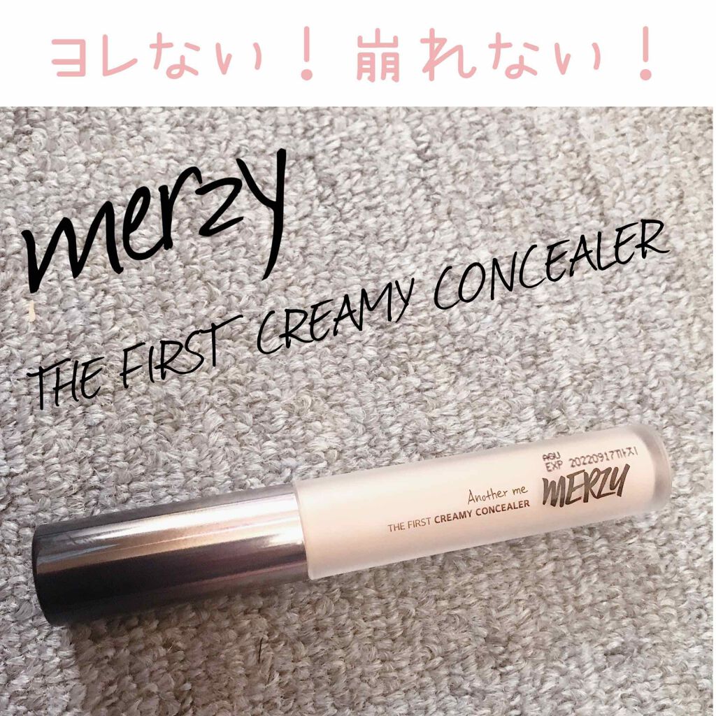 ザ ファースト クリーミーコンシーラー/MERZY/リキッドコンシーラーを使ったクチコミ（1枚目）