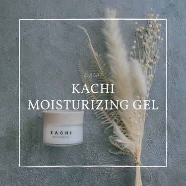 モイスチャージェル/KACHI/オールインワン化粧品を使ったクチコミ（1枚目）