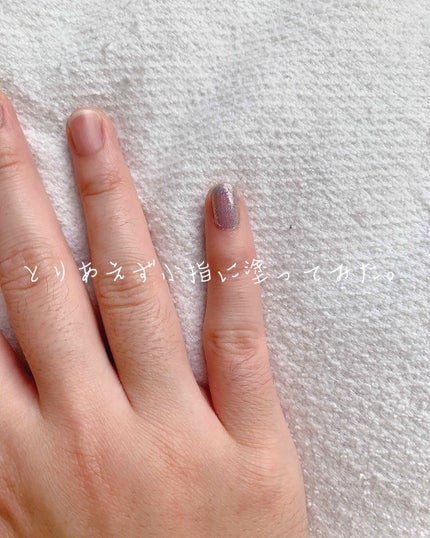 UR GLAM ENAMEL REMOVER SHEETS/U R GLAM/除光液を使ったクチコミ(3枚目)