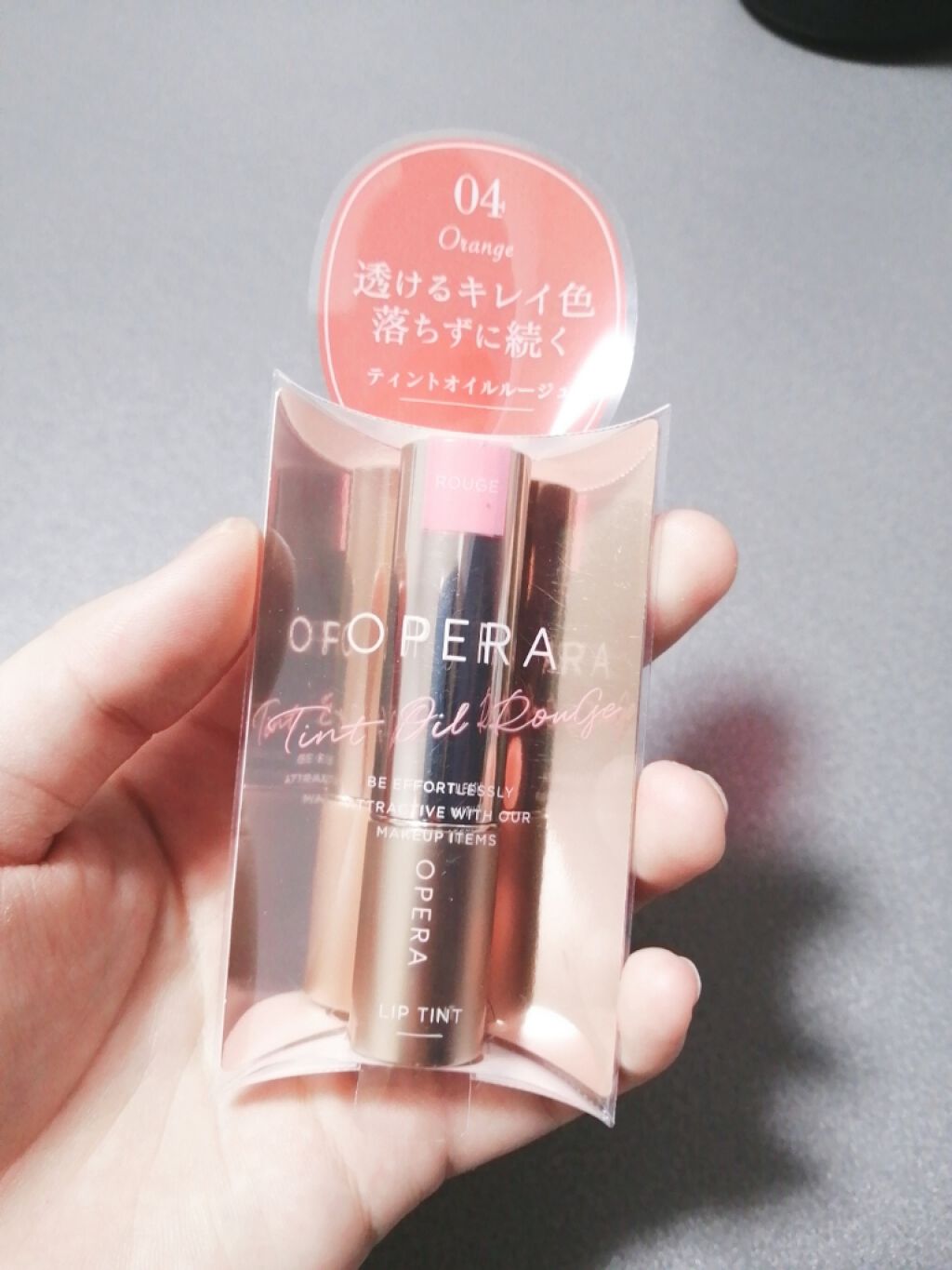 オペラ リップティント N/OPERA/リップティントを使ったクチコミ(1枚目)