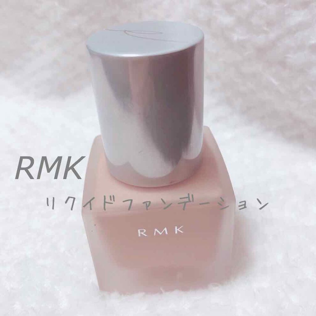 RMK リクイドファンデーション/RMK/リキッドファンデーションを使ったクチコミ（1枚目）