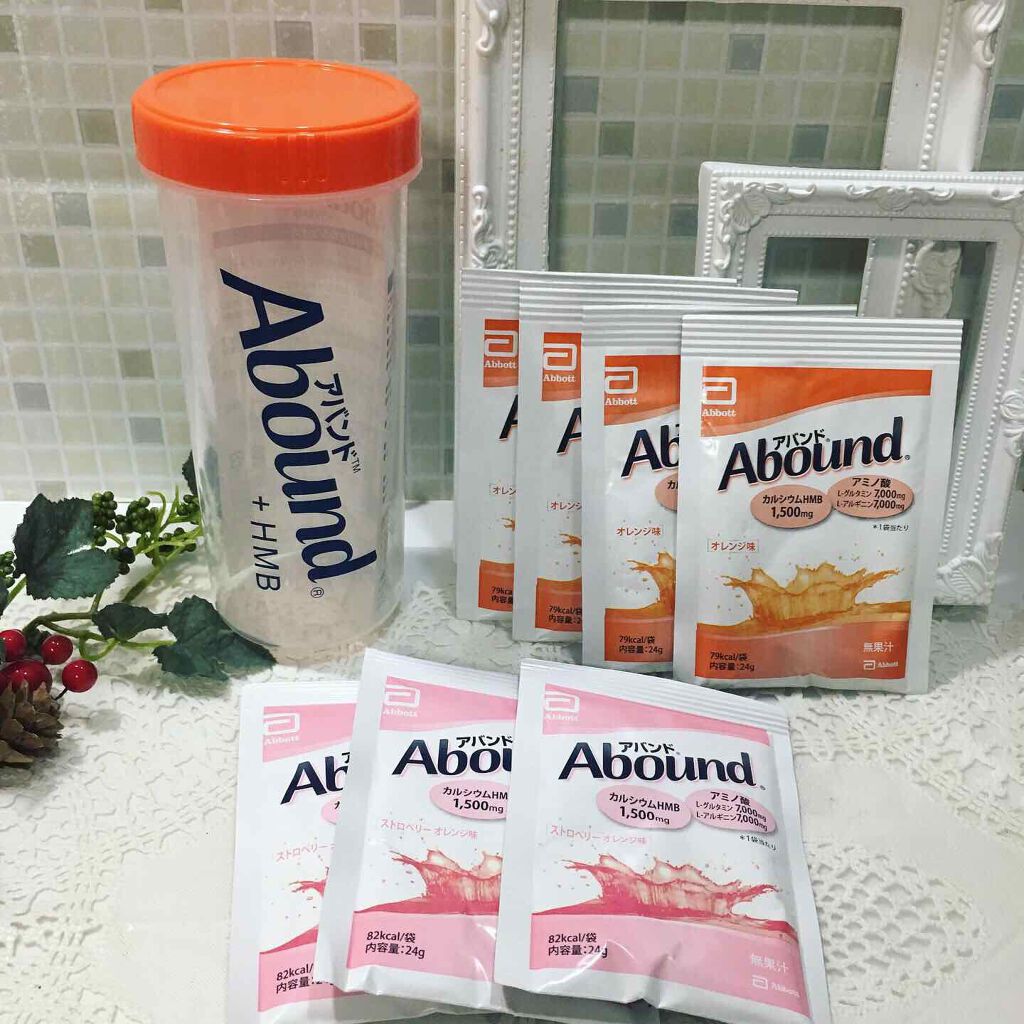 Abound（アバンド）/Abound/ボディサプリメントを使ったクチコミ（1枚目）
