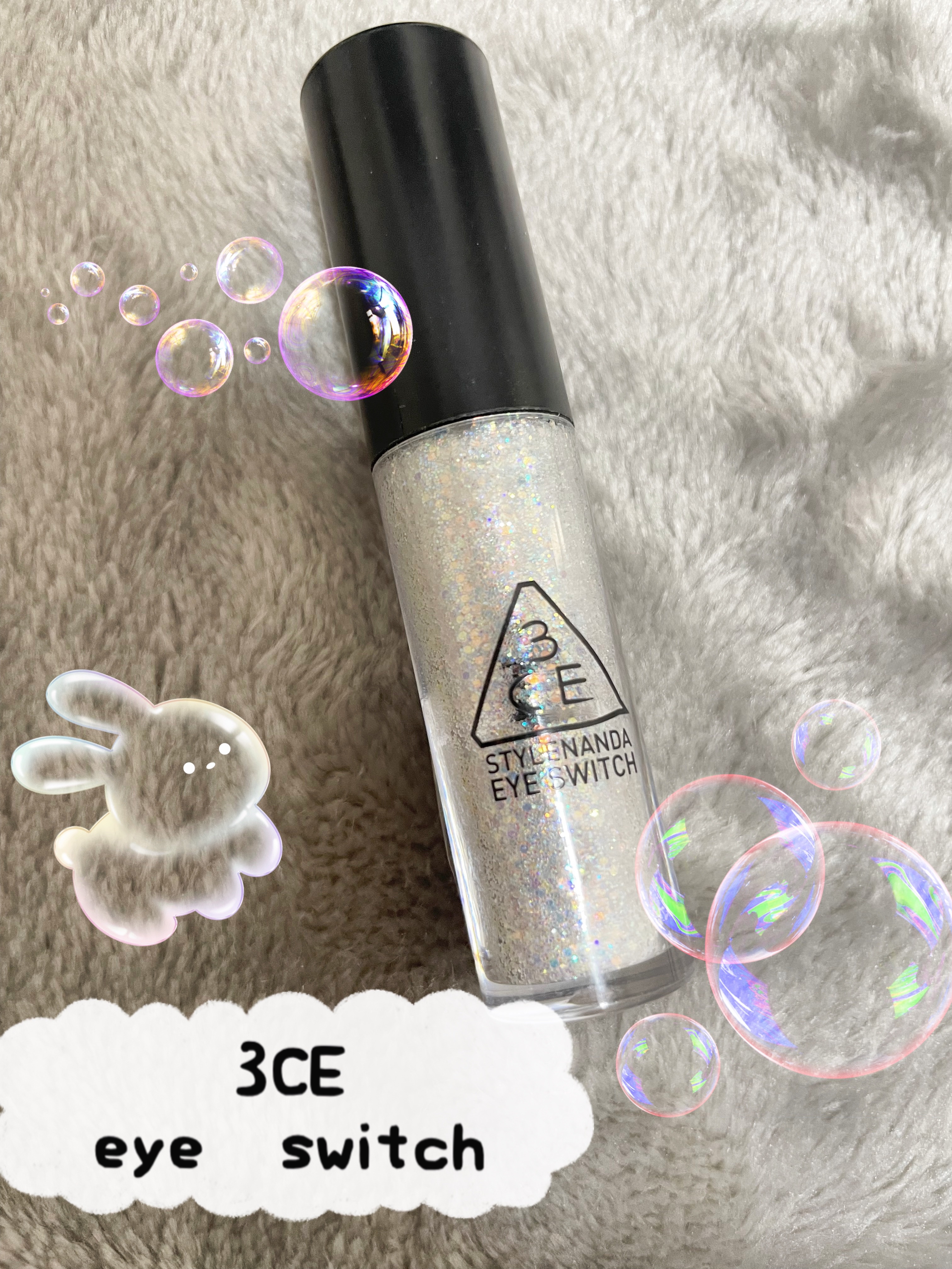 3CE アイスイッチ/3CE/グリッターを使ったクチコミ（1枚目）