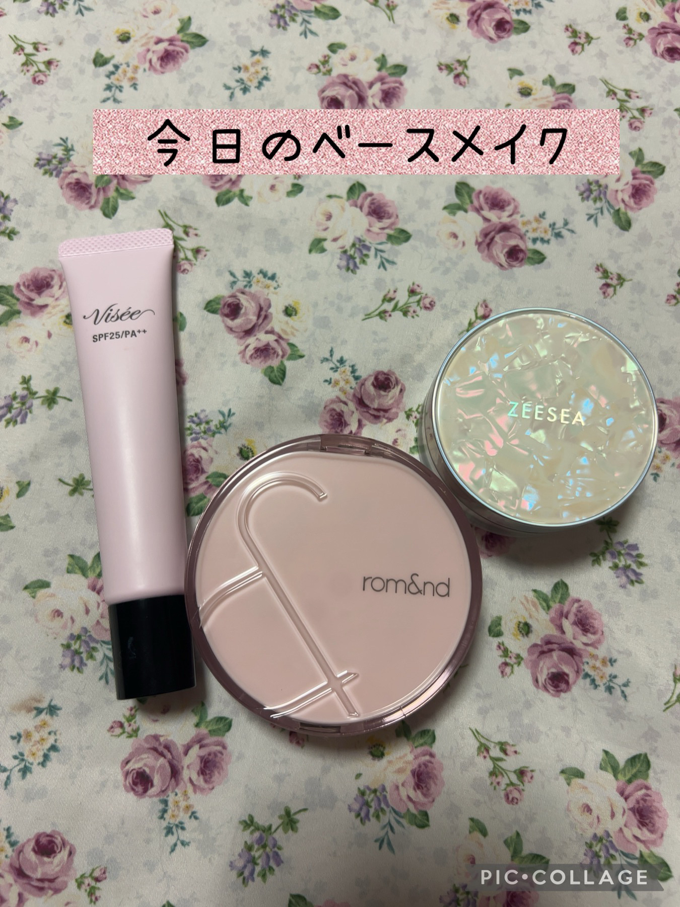 ZEESEA 「ゼロ」粉感皮脂コントロールルースパウダー/ZEESEA/ルースパウダーを使ったクチコミ（1枚目）