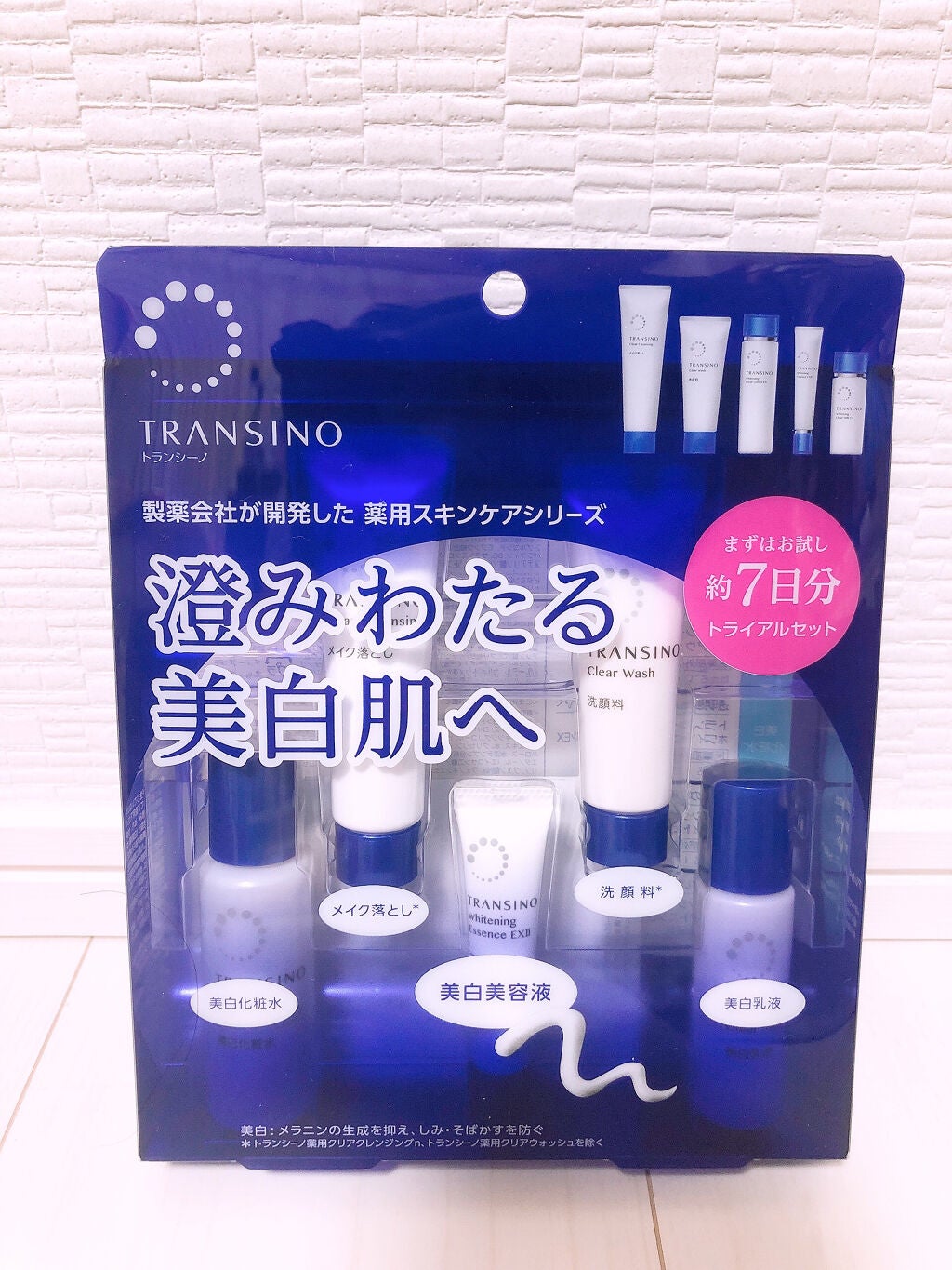 ブルーム ボックス/BLOOMBOX/その他を使ったクチコミ(2枚目)