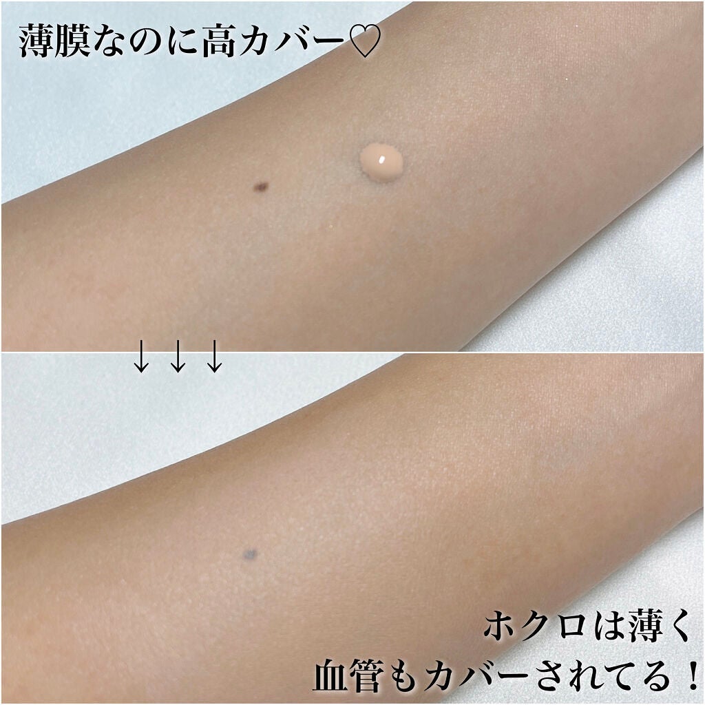 ゼン ウェア フルイド/DECORTÉ/リキッドファンデーションを使ったクチコミ(3枚目)