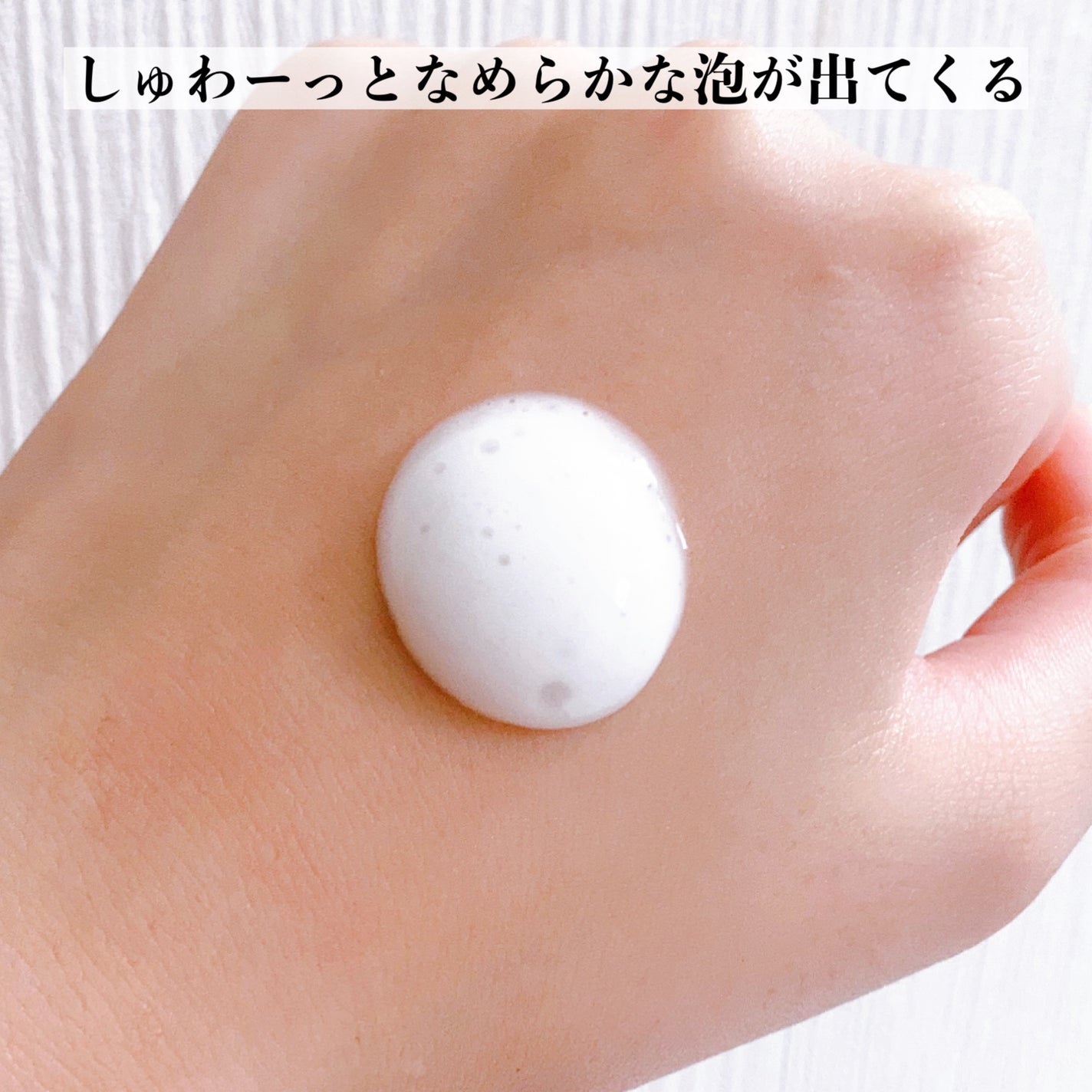 ザ ファーストエッセンス/ALBLANC/美容液を使ったクチコミ(3枚目)