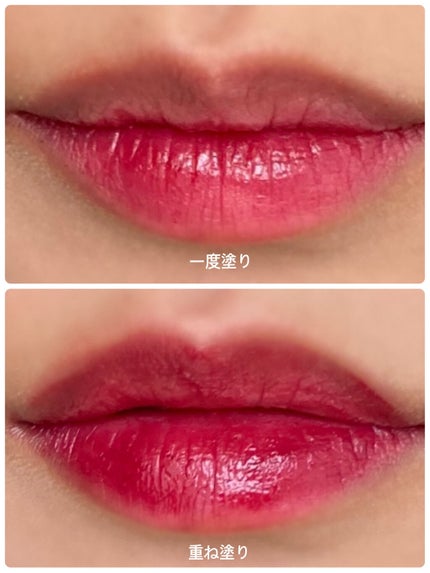 デュイフルウォーターティント/rom&nd/リップティントを使ったクチコミ(5枚目)