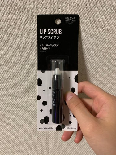 UR GLAM　LIP SCRUB/U R GLAM/リップスクラブを使ったクチコミ（1枚目）