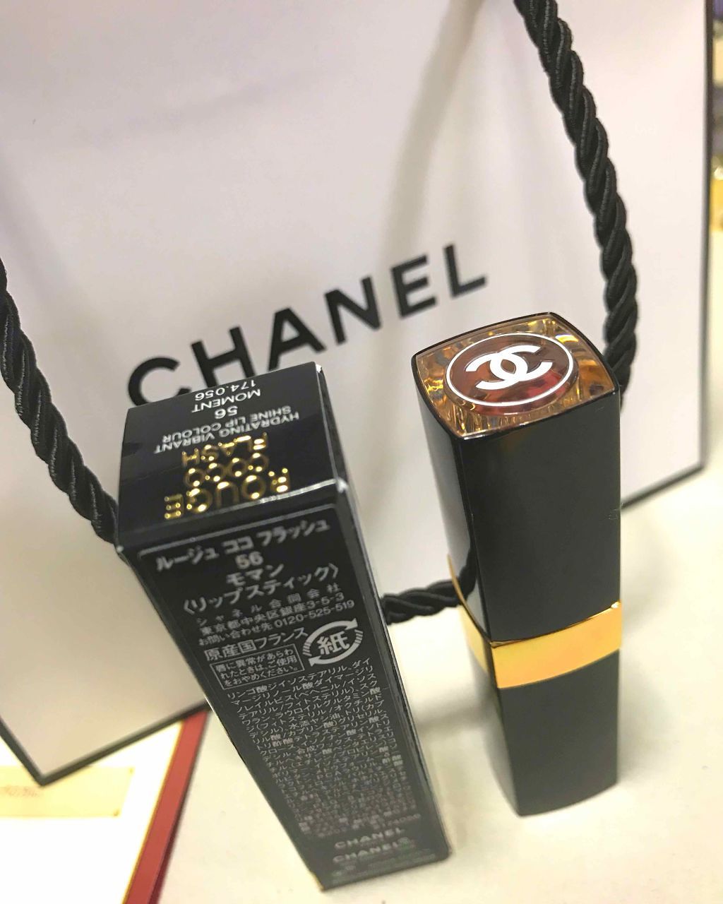みーさん on LIPS 「気になって購入‼️CHANELのルージュココフラッシュ56番ベ..」(1枚目)