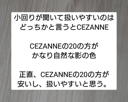 ダブルラインエキスパート/KATE/リキッドアイライナーを使ったクチコミ(4枚目)