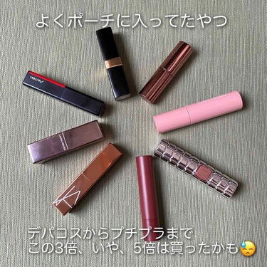 シマージェルグロス 02 Toki Nude/SHISEIDO/リップグロスを使ったクチコミ（2枚目）