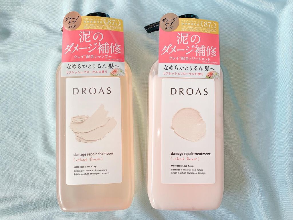 ダメージリペアシャンプー／トリートメント/DROAS/市販シャンプーを使ったクチコミ（1枚目）