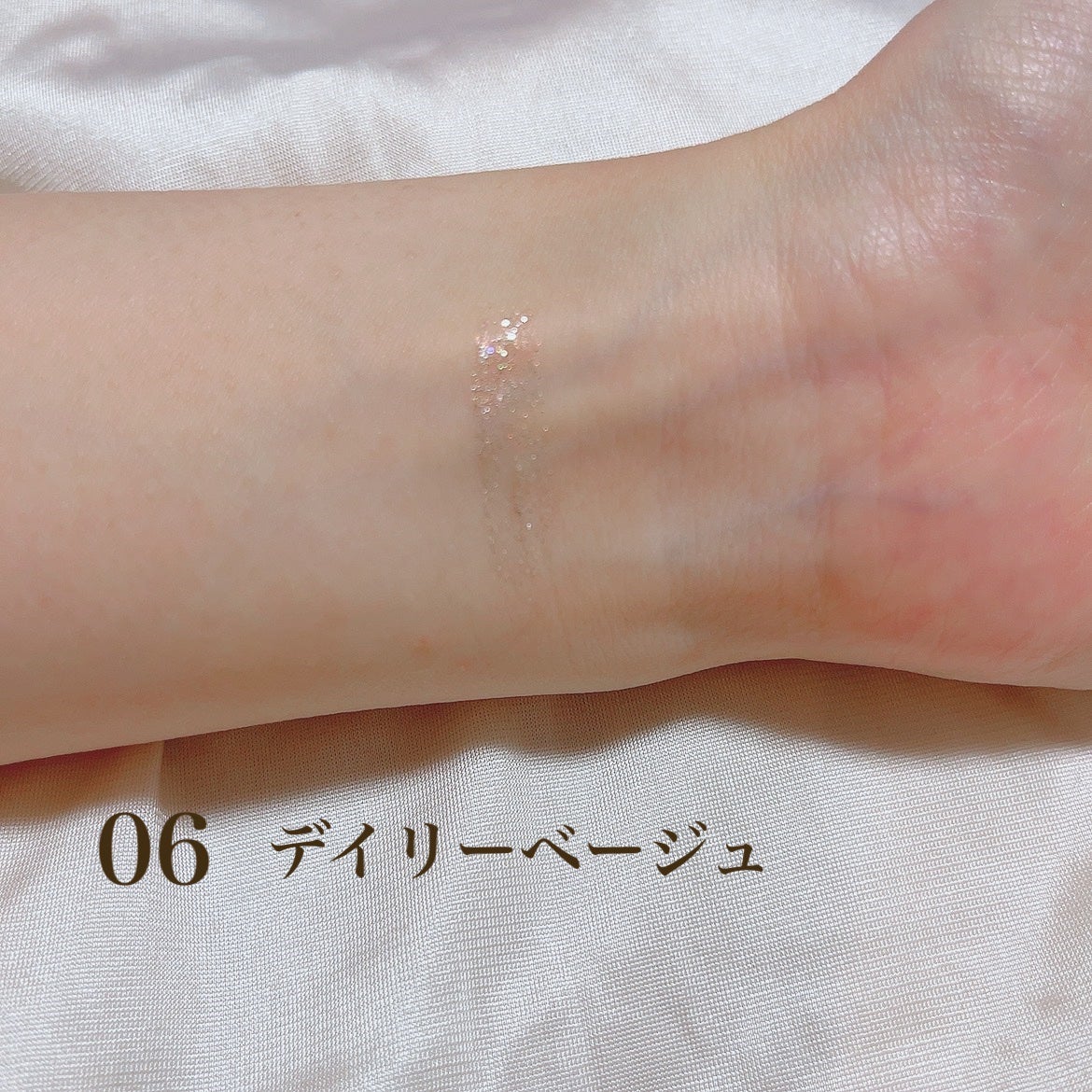 グリッター イルミネーションライナー R/CipiCipi/リキッドアイライナーを使ったクチコミ(2枚目)