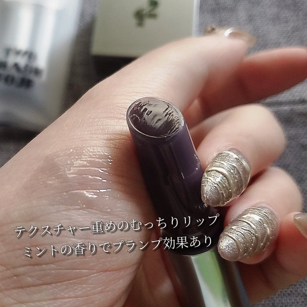 ストロビングフェイスキューブ/TWO SLASH FOUR/ハイライトを使ったクチコミ(3枚目)