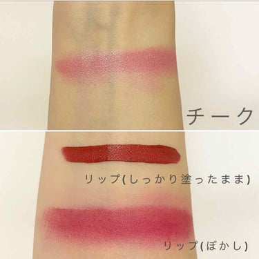 シナモン ベア メイクアップ コレクション/Too Faced/アイシャドウパレットを使ったクチコミ（3枚目）