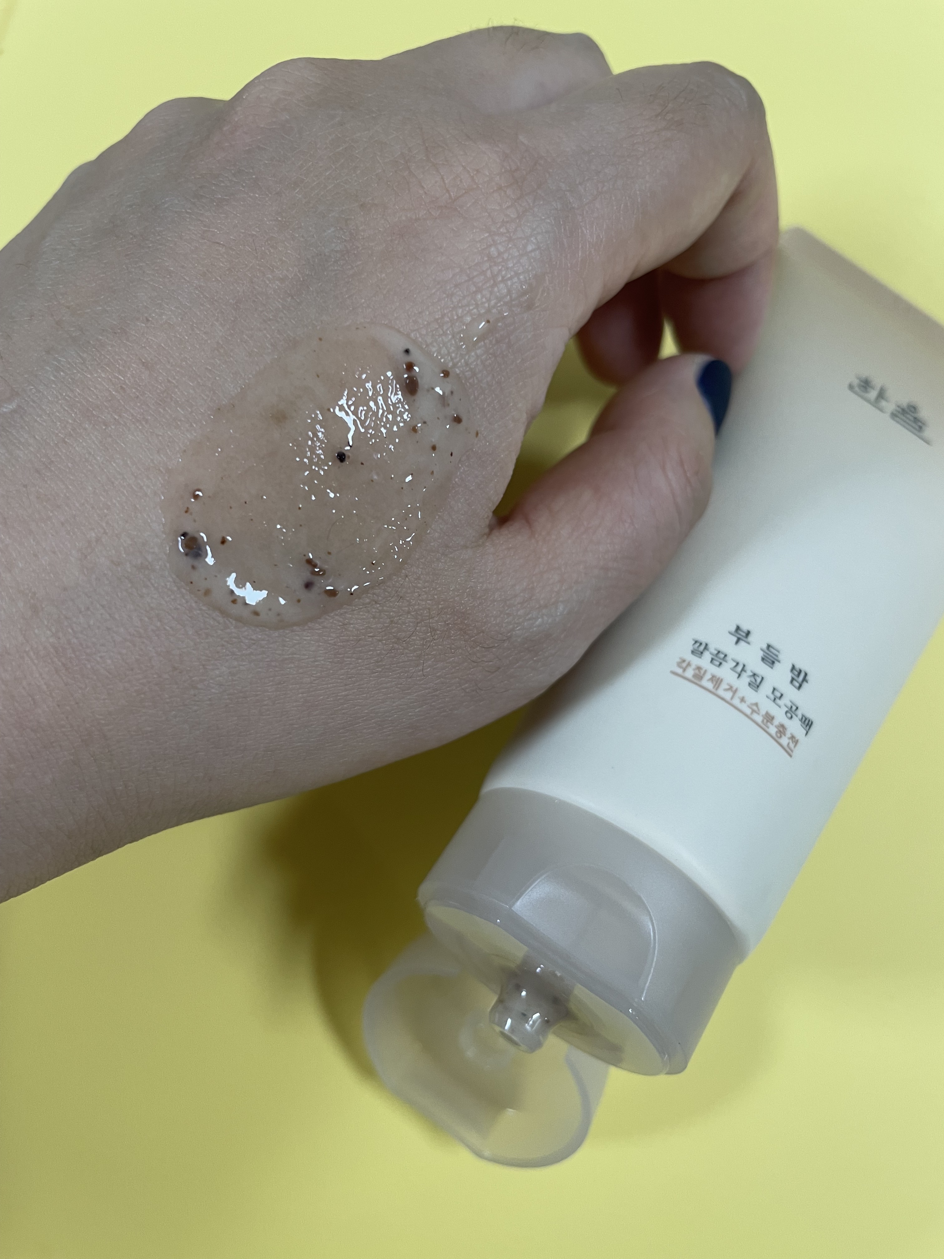 角質スッキリ毛穴パック /HANYUL(ハンユル)/洗い流すパック・マスクを使ったクチコミ（3枚目）