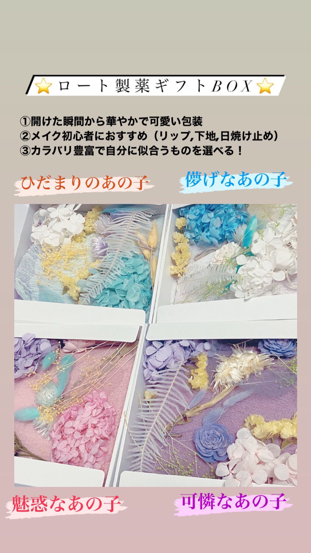 スキンアクア トーンアップUVエッセンス/スキンアクア/日焼け止めクリームを使ったクチコミ（2枚目）