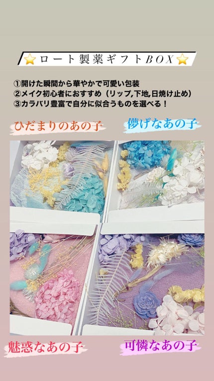 スキンアクア トーンアップUVエッセンス/スキンアクア/日焼け止めクリームを使ったクチコミ(2枚目)