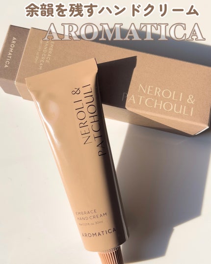 インブレイスハンドクリームネロリ&ペチュリー/AROMATICA/ハンドクリームを使ったクチコミ(1枚目)