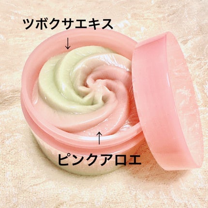 ピンクアロエメレンゲクレンザー/APRILSKIN/その他洗顔料を使ったクチコミ(2枚目)
