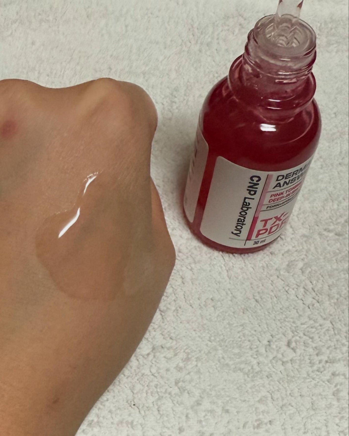 ピンクトーニング™︎ディープインショットアンプル/CNP Laboratory/美容液を使ったクチコミ(5枚目)