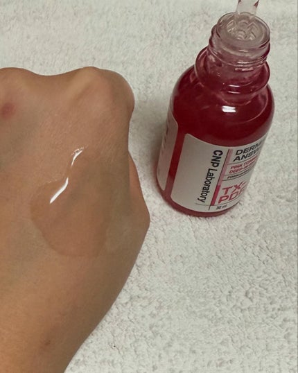 ピンクトーニング™︎ディープインショットアンプル/CNP Laboratory/美容液を使ったクチコミ(5枚目)