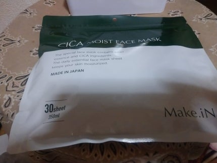 CICAモイストフェイスマスク/Make.iN/シートマスク・パックを使ったクチコミ(1枚目)