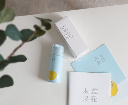 マスクジェル/草花木果/美容液を使ったクチコミ(1枚目)