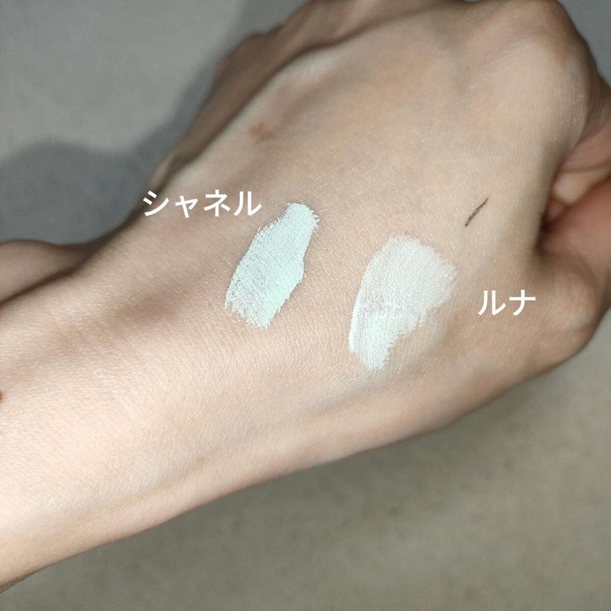 ロングラスティングチップコンシーラー/LUNA/リキッドコンシーラーを使ったクチコミ（2枚目）