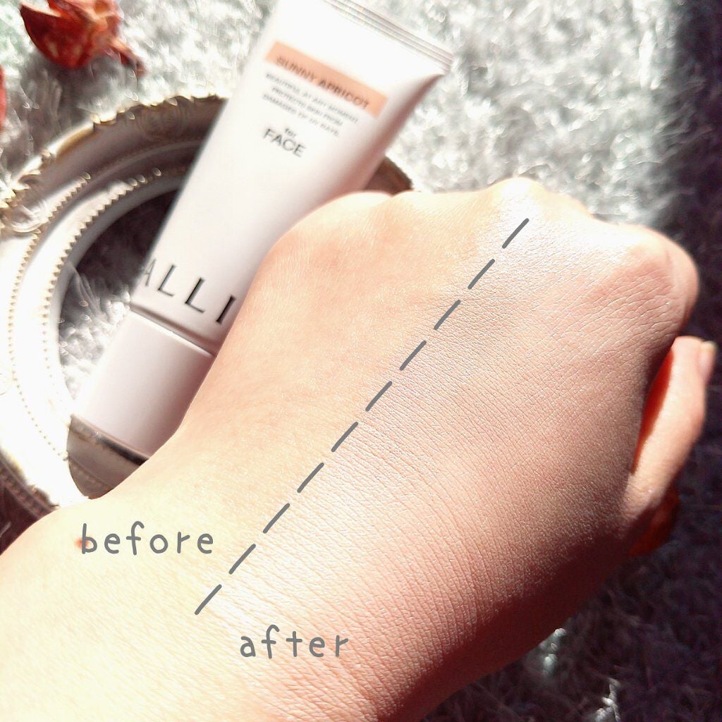 アリィー クロノビューティ カラーチューニングUV/アリィー/日焼け止めクリームを使ったクチコミ(4枚目)