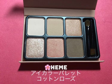 DEWY CHEEK COLOR/heme/パウダーチークを使ったクチコミ（2枚目）