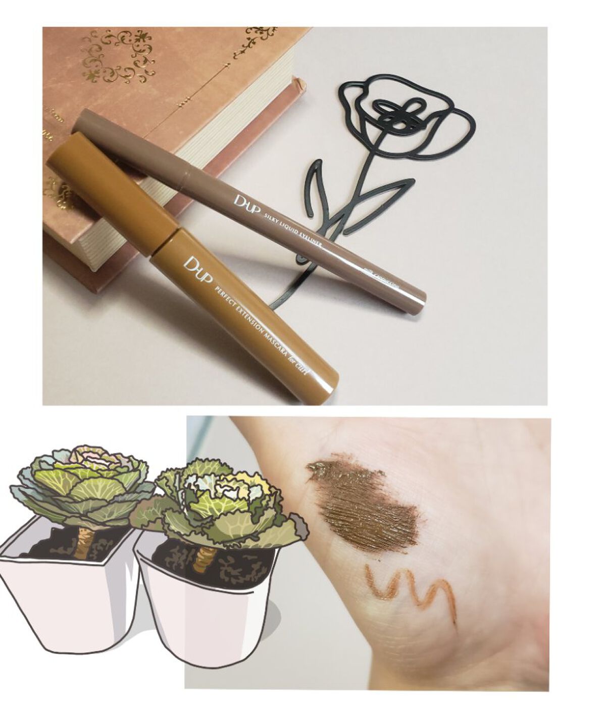 パーフェクトエクステンション マスカラ for カール/D-UP/マスカラを使ったクチコミ（2枚目）