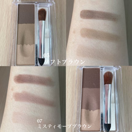 ミックスアイブロウ/キャンメイク/パウダーアイブロウを使ったクチコミ(2枚目)