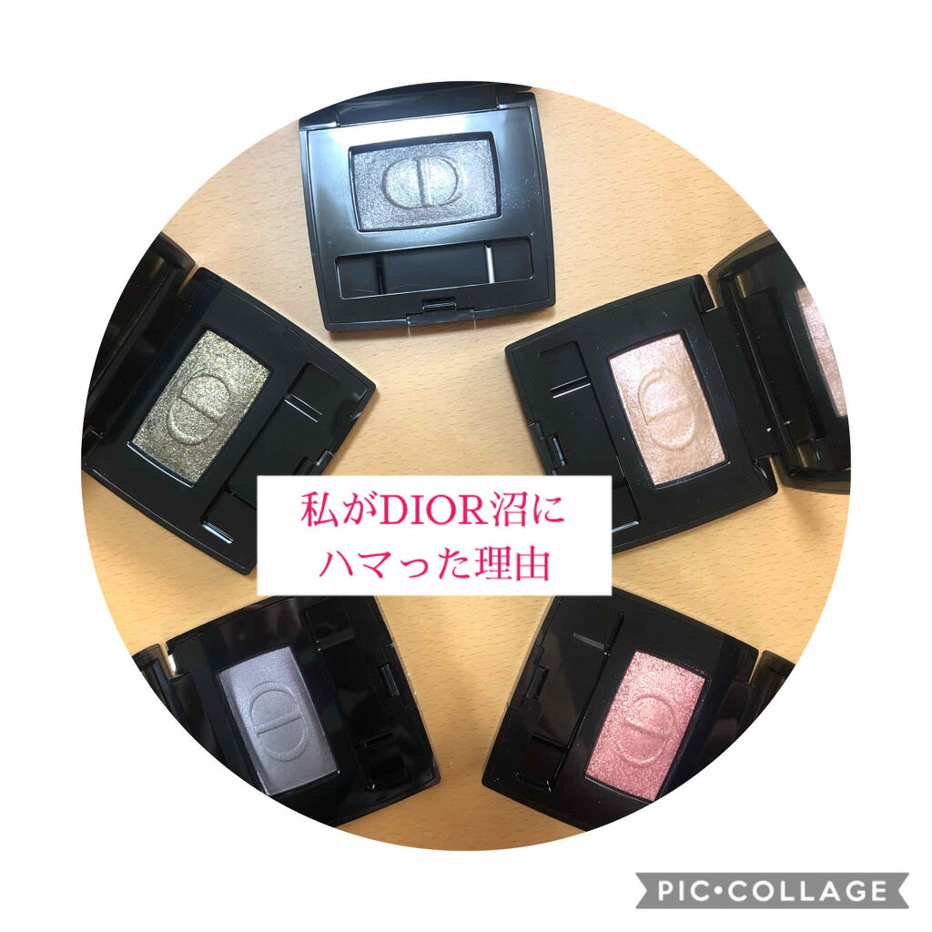 ディオールショウ モノ/Dior/単色アイシャドウを使ったクチコミ（1枚目）