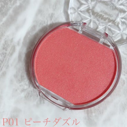 クリームチーク(パールタイプ)/キャンメイク/ジェル・クリームチークを使ったクチコミ(2枚目)