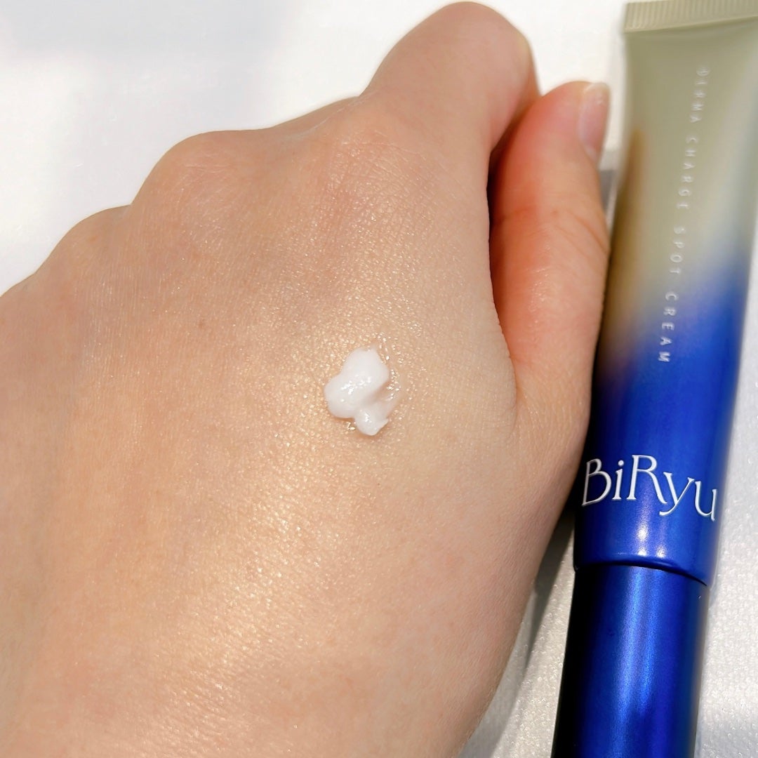 BiRyu ダーマチャージセラム/BiRyu/美容液を使ったクチコミ(7枚目)