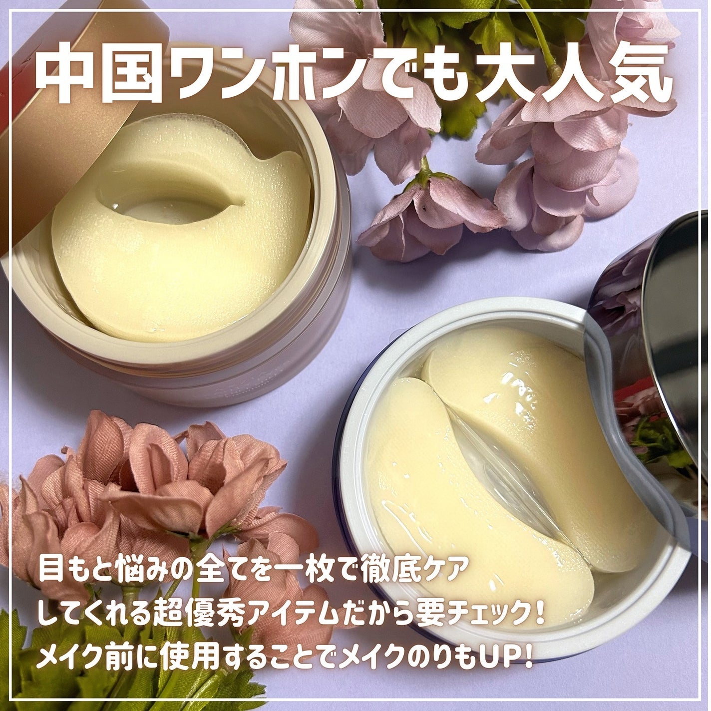 くしゃみ ☽ on LIPS 「皆さんこんにちは、くしゃみです🦄本日の紹介はアクシージアさんの..」(5枚目)