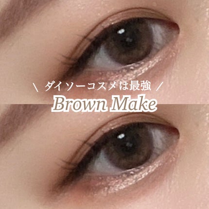 アイシャドウパレット/coou/アイシャドウパレットを使ったクチコミ(1枚目)