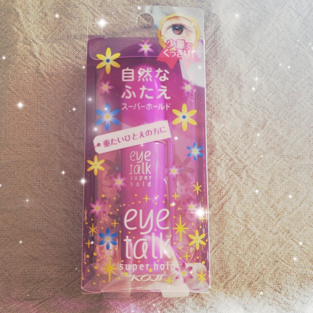 アイトーク スーパーホールド/アイトーク/二重まぶた用アイテムを使ったクチコミ（2枚目）