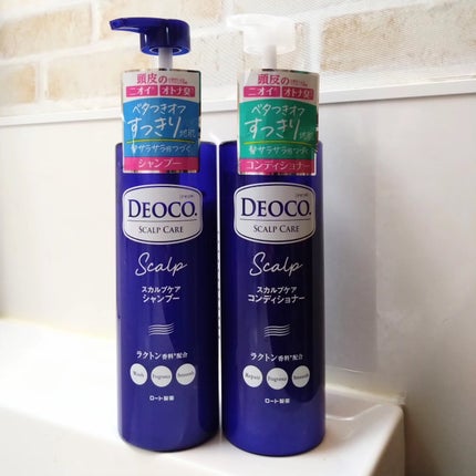 デオコ スカルプケアシャンプー/コンディショナー/DEOCO(デオコ)/市販シャンプーを使ったクチコミ(1枚目)