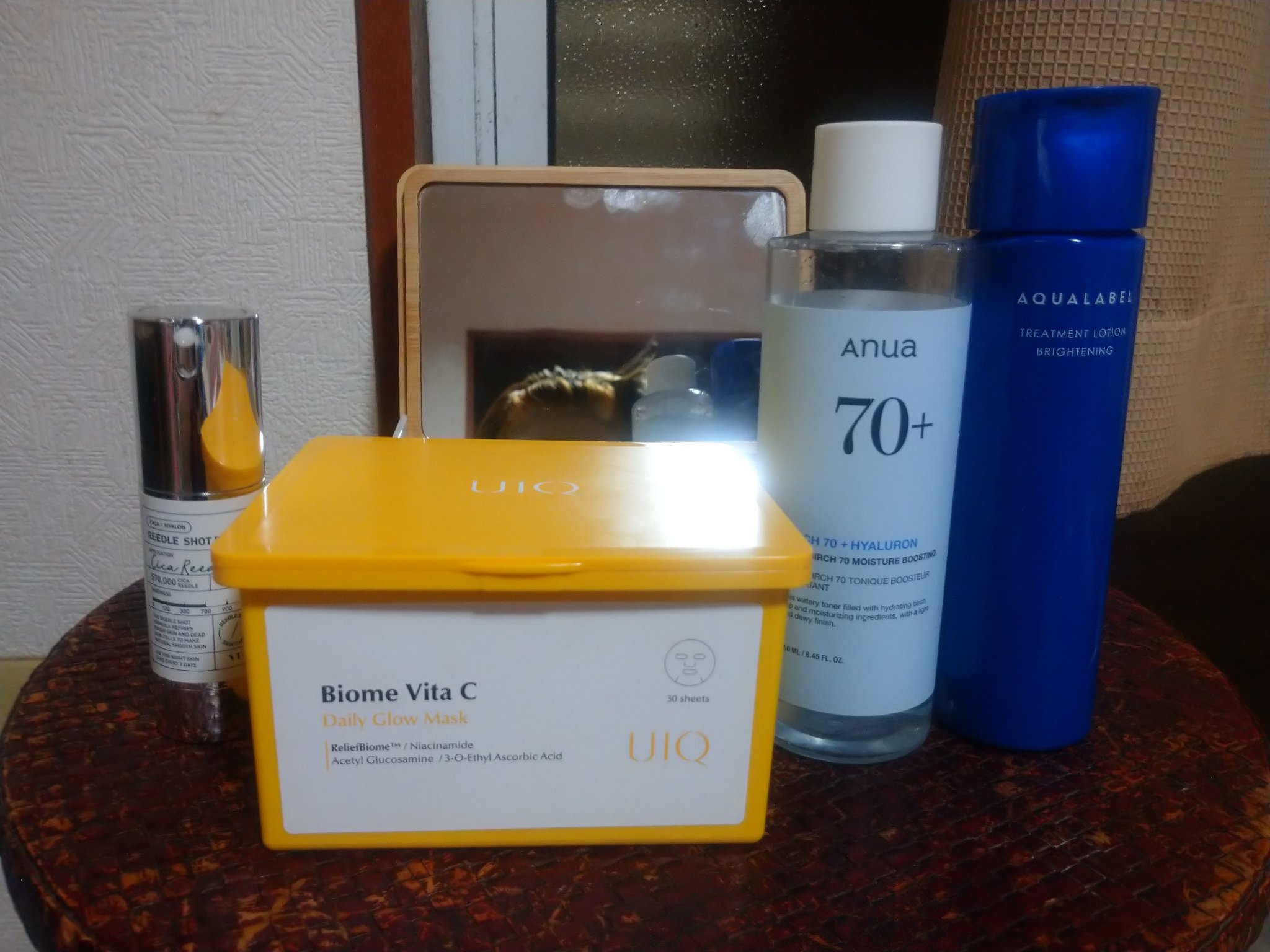 ぷるぷるアイシートマスク/SPC/アイケア・アイクリームを使ったクチコミ（1枚目）