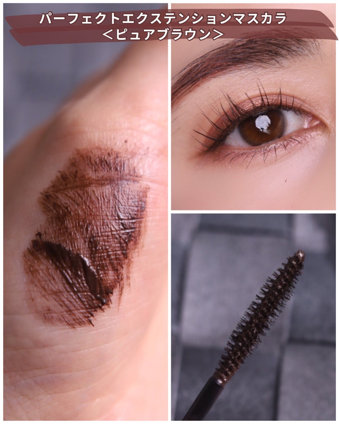 シルキーリキッドアイライナーWP/D-UP/リキッドアイライナーを使ったクチコミ(2枚目)