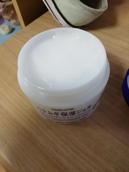 ハトムギ保湿ジェル(ナチュリエ スキンコンディショニングジェル)/ナチュリエ/美容液を使ったクチコミ(2枚目)
