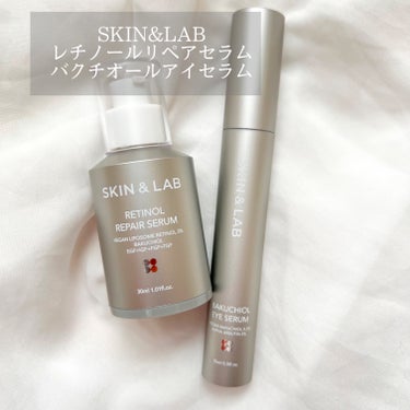 SKIN&LABの
レチノールリペアセラムとバクチオールアイセラムを
使ってみました✨

・レチノールリペアセラム 30ml
低刺激なのが嬉しい美容液👏
ヴィーガンリポソームレチノールを3％配合！
他に