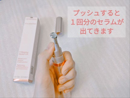 グラン アイ セラム V/CLARINS/アイケア・アイクリームを使ったクチコミ(2枚目)