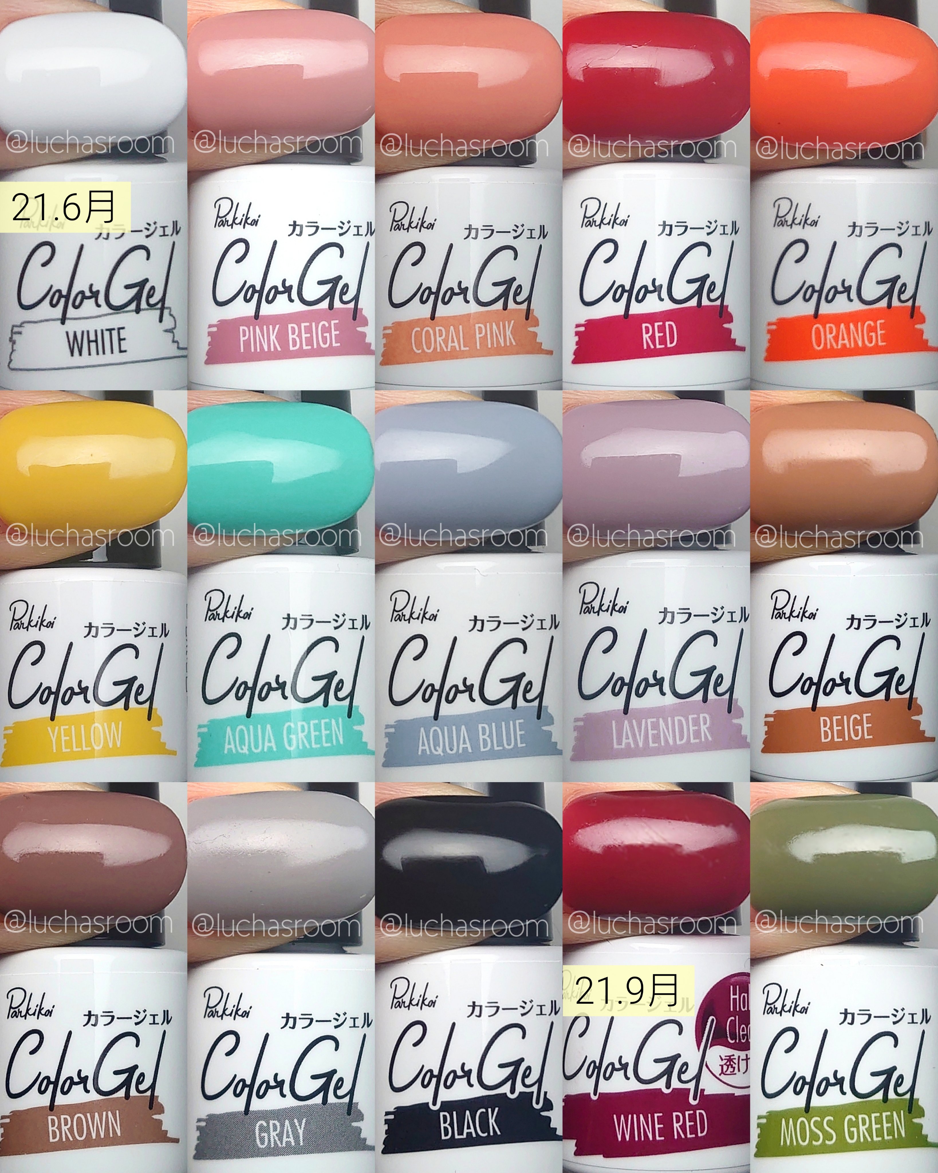 パルP ホロノンワイプトップ/parkikoi/ジェルネイルを使ったクチコミ（2枚目）