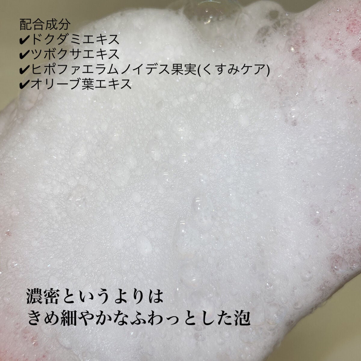 みっちゃんママ on LIPS 「目が覚めるほどの清々しいシトラス🍋香りでこころも体もスッキリ✨..」(4枚目)