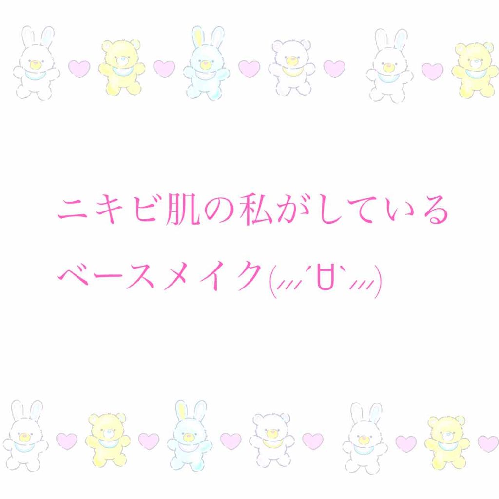 ダブル ウェア ステイ イン プレイス メークアップ /ESTEE LAUDER/リキッドファンデーションを使ったクチコミ（1枚目）